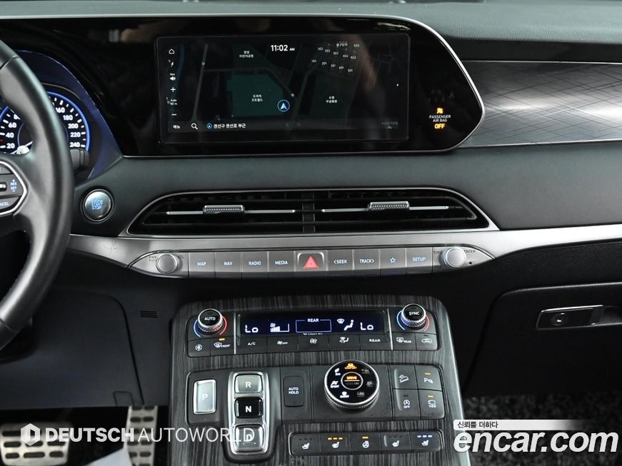 Hyundai Palisade 2020