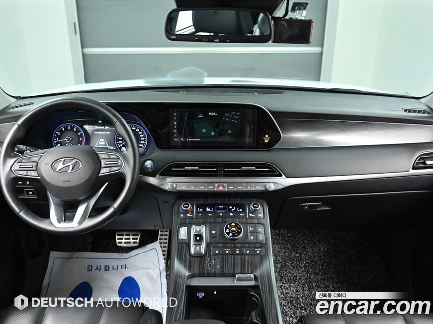 Hyundai Palisade 2020