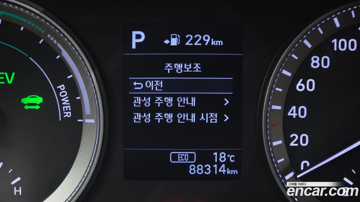 Hyundai Grandeur 2018