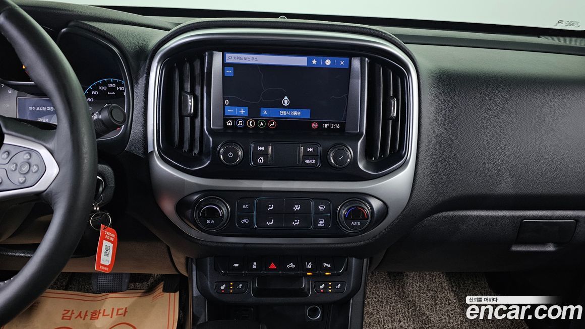 ChevroletGMDaewoo Colorado 2020