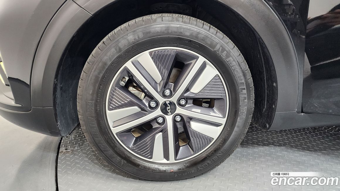 Kia Niro 2022