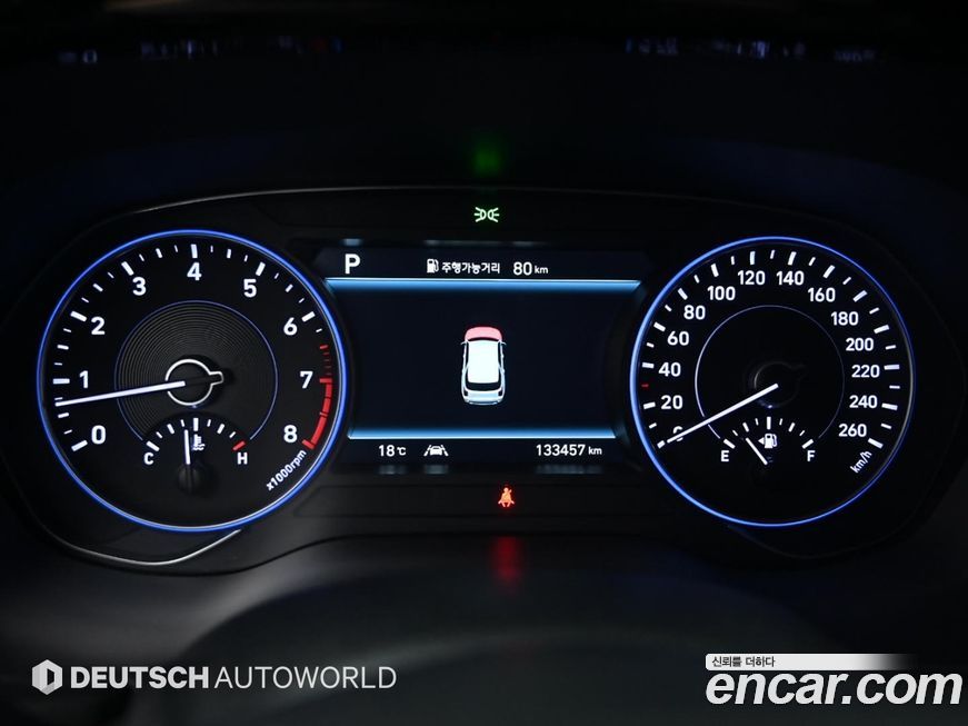 Hyundai Palisade 2020