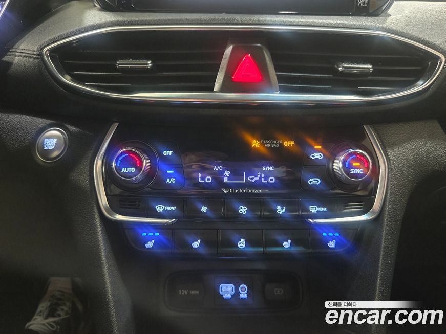 Hyundai Santafe 2020