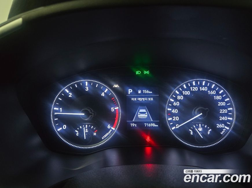 Hyundai Santafe 2020