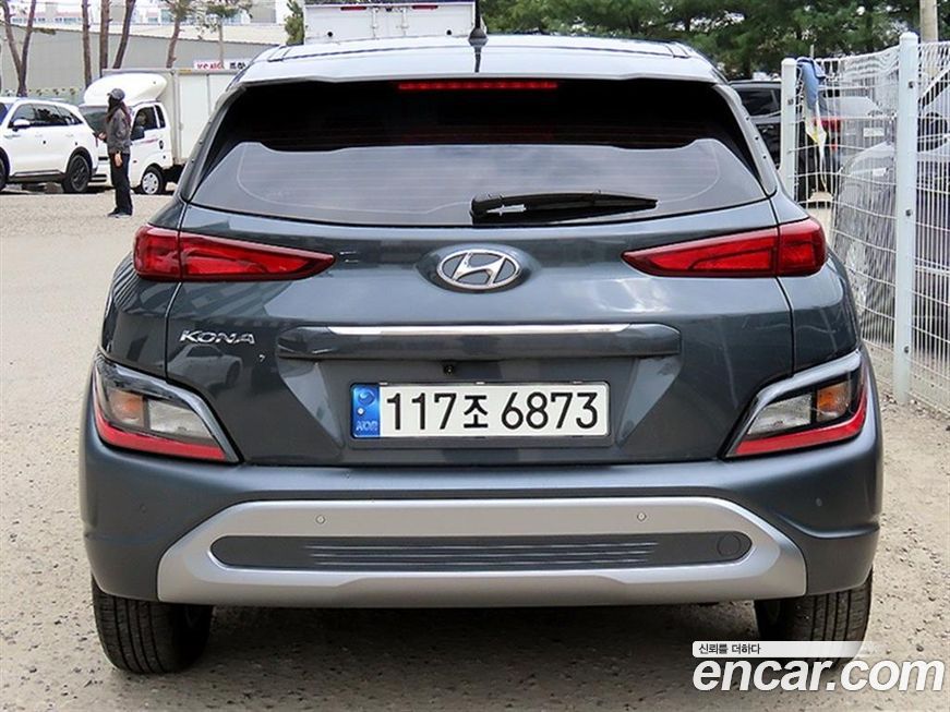 Hyundai Kona 2022