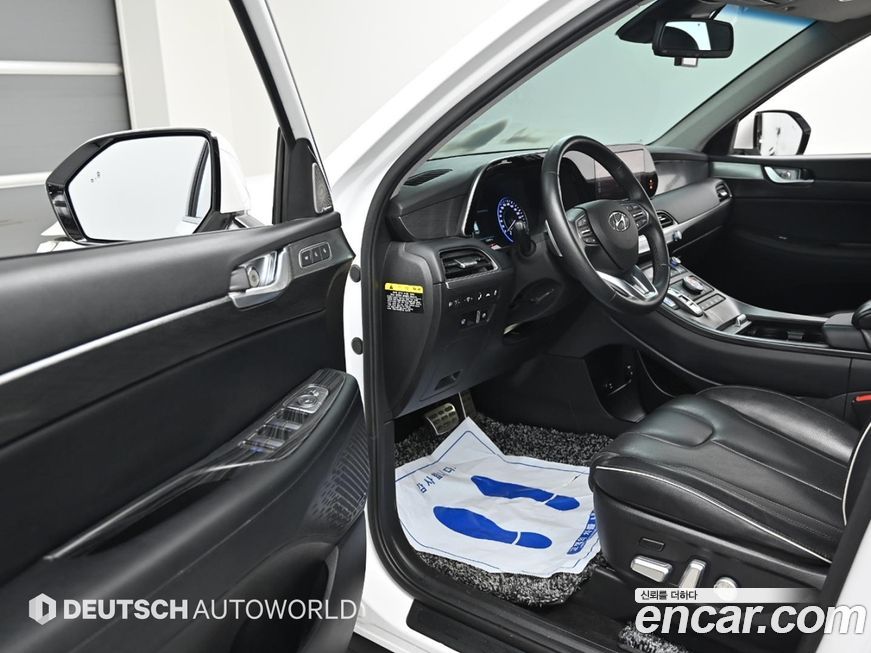 Hyundai Palisade 2020