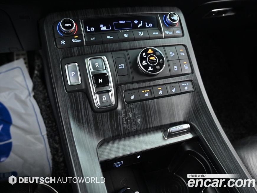 Hyundai Palisade 2020