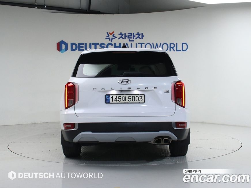 Hyundai Palisade 2020