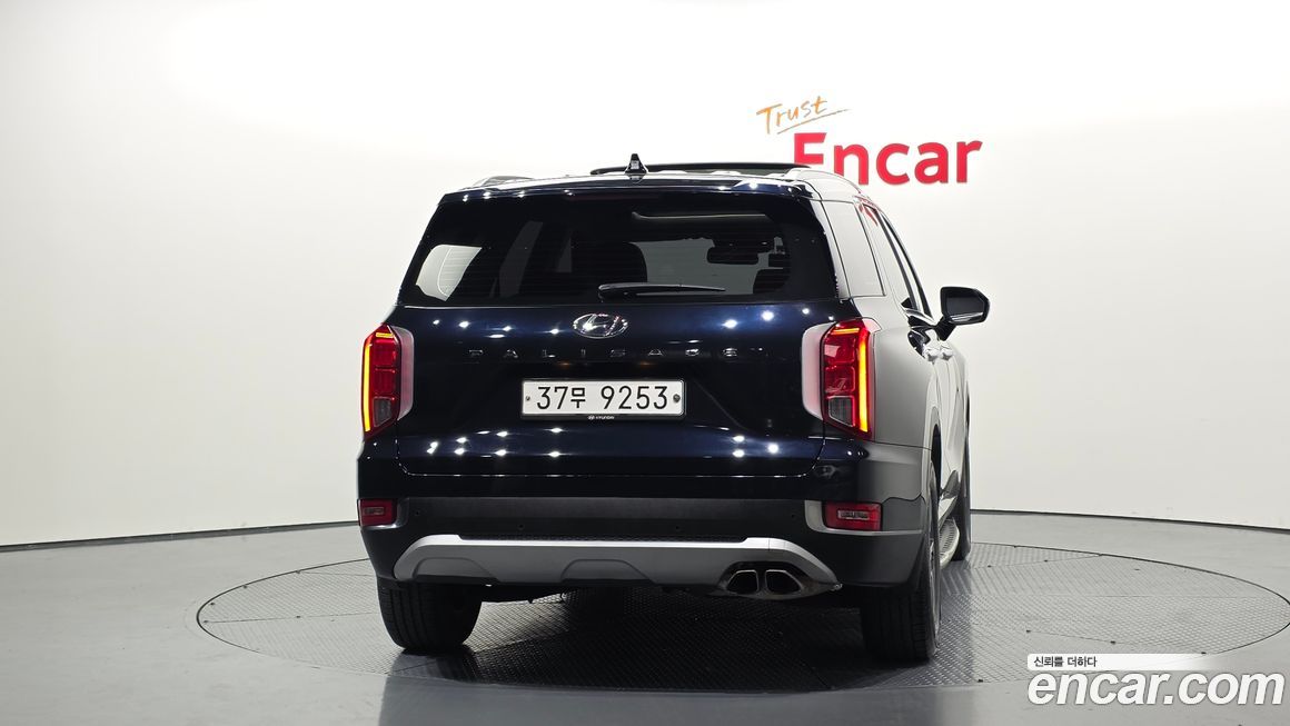 Hyundai Palisade 2019