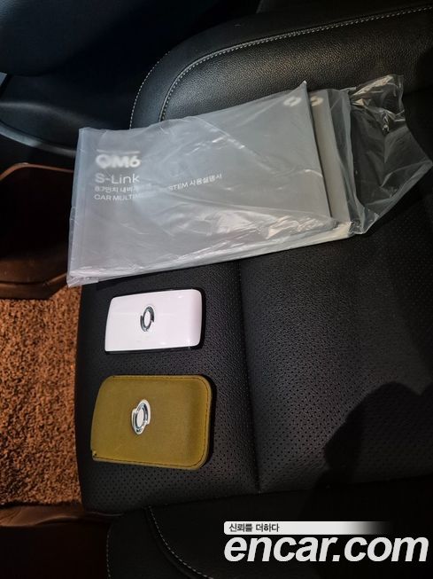 Renault-KoreaSamsung QM6 2023