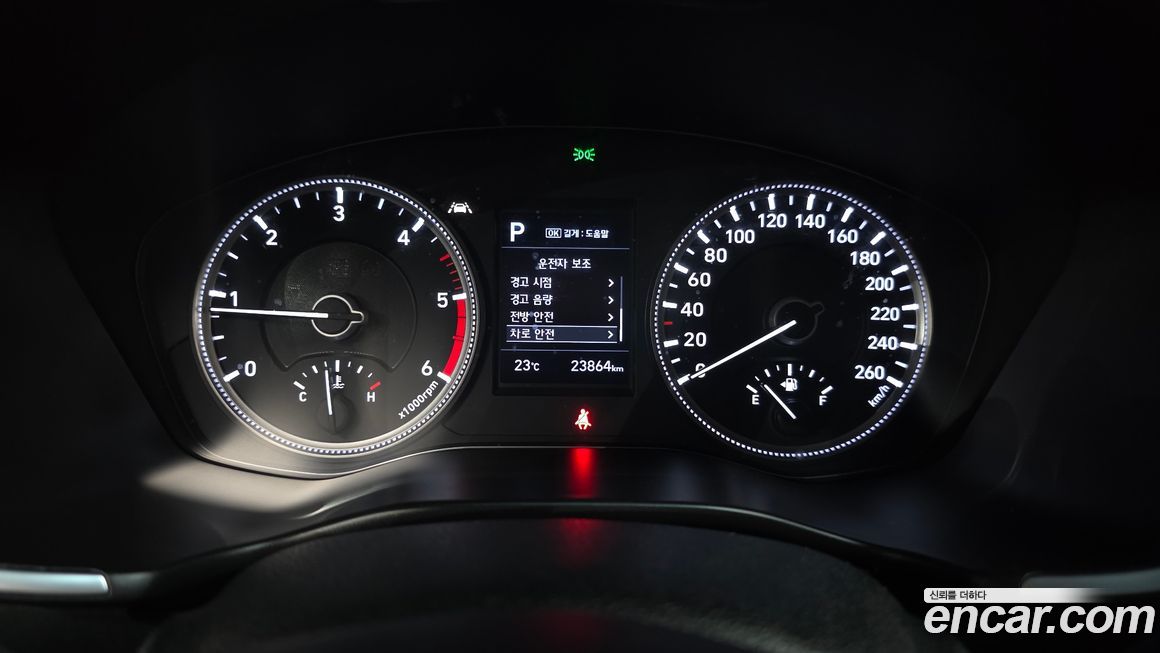 Hyundai Santafe 2020