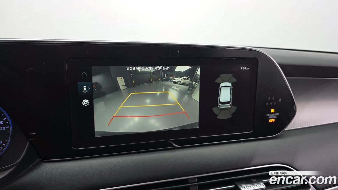 Hyundai Palisade 2019