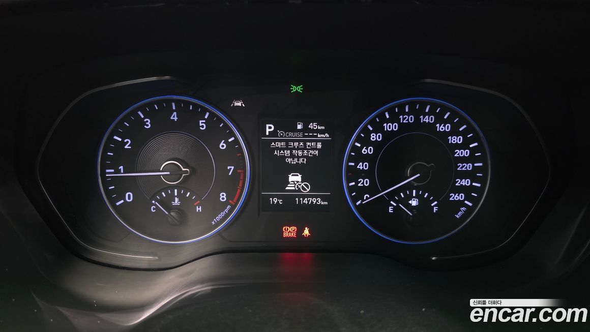 Hyundai Palisade 2019