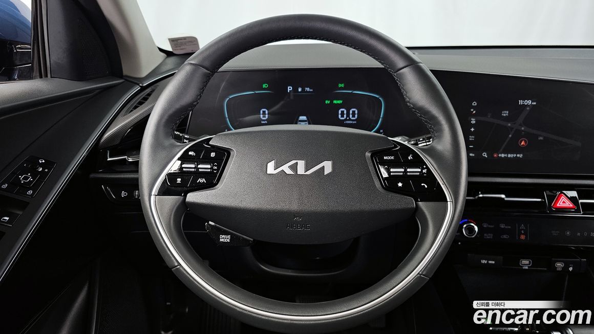 Kia Niro 2022