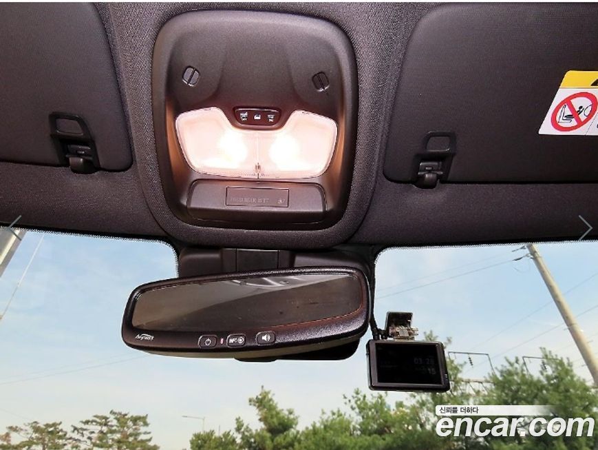 ChevroletGMDaewoo Trailblazer 2022