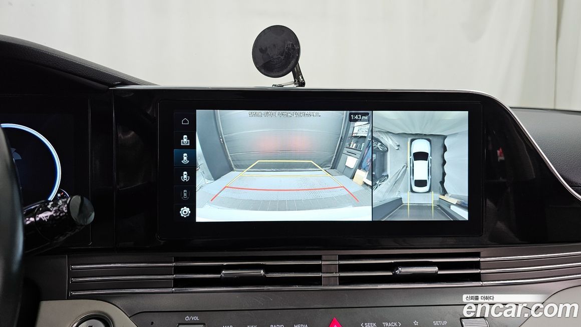 Hyundai Grandeur 2022