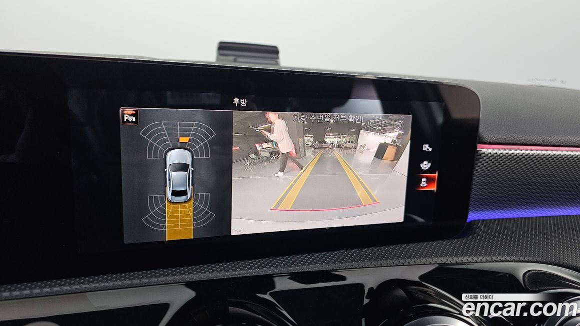 Mercedes-Benz A-Class 2021