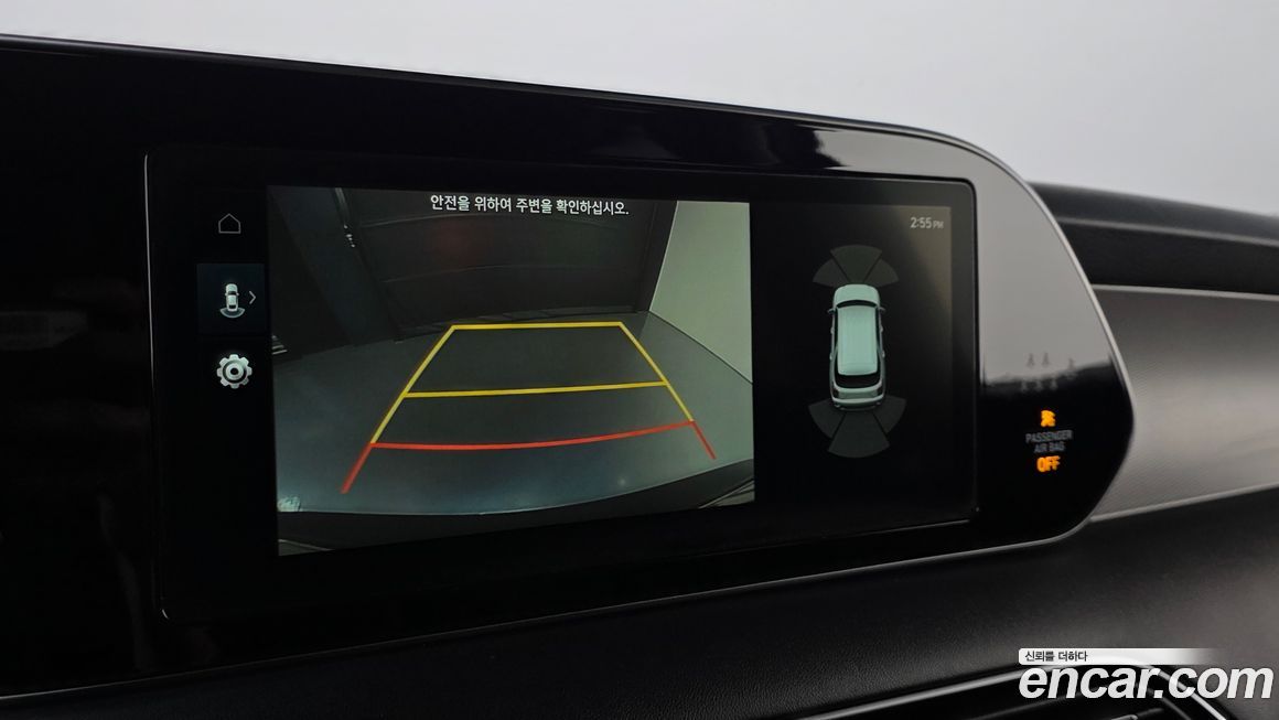 Hyundai Palisade 2019