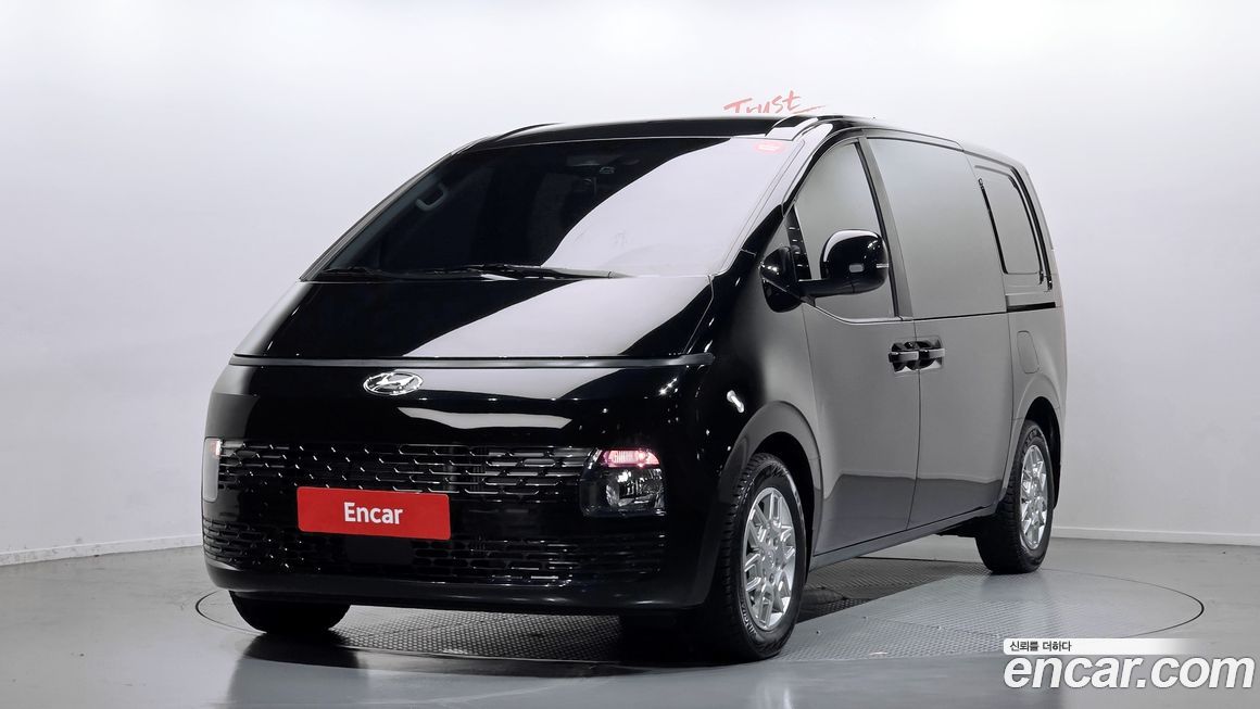 Hyundai Staria 2023