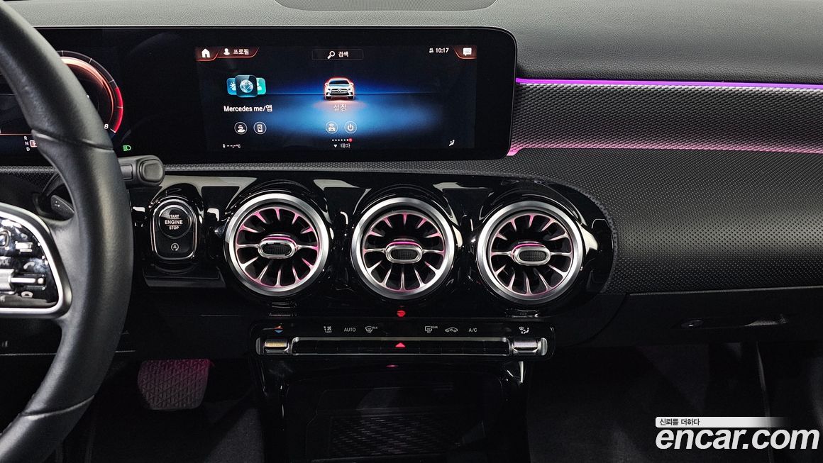 Mercedes-Benz A-Class 2021