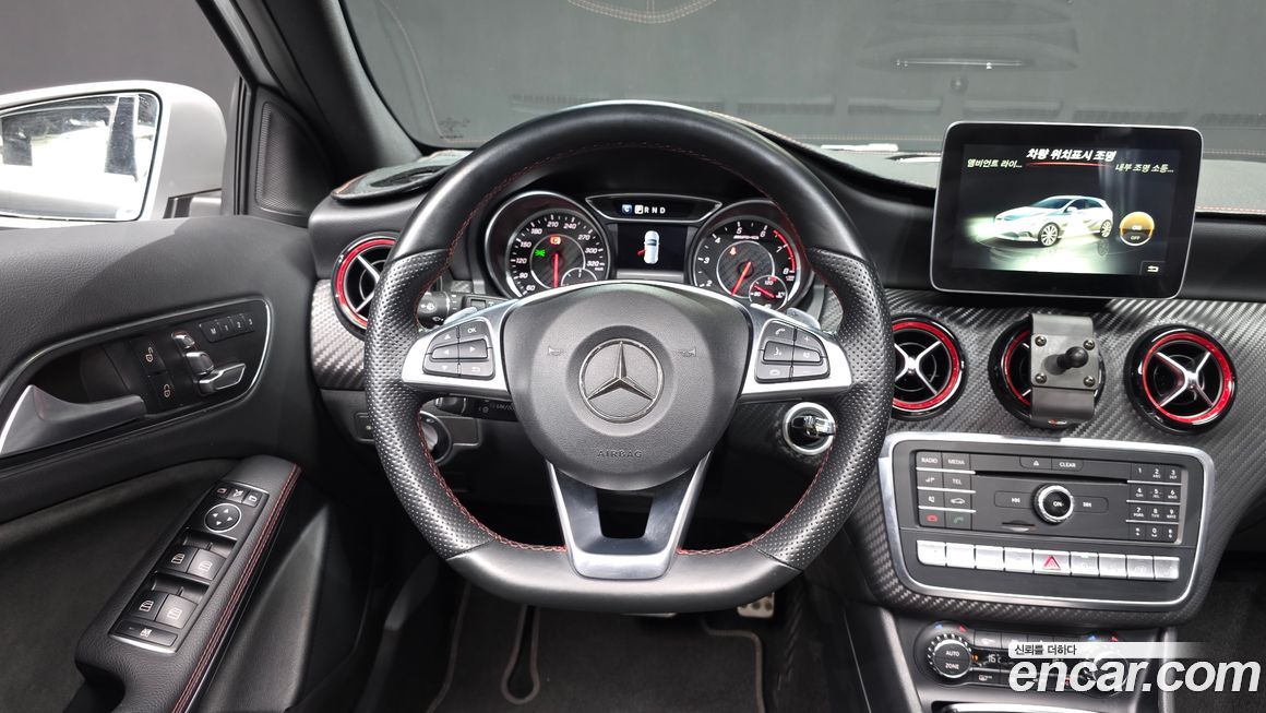 Mercedes-Benz A-Class 2017