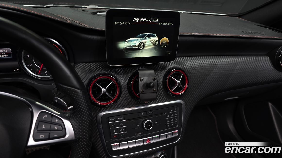 Mercedes-Benz A-Class 2017