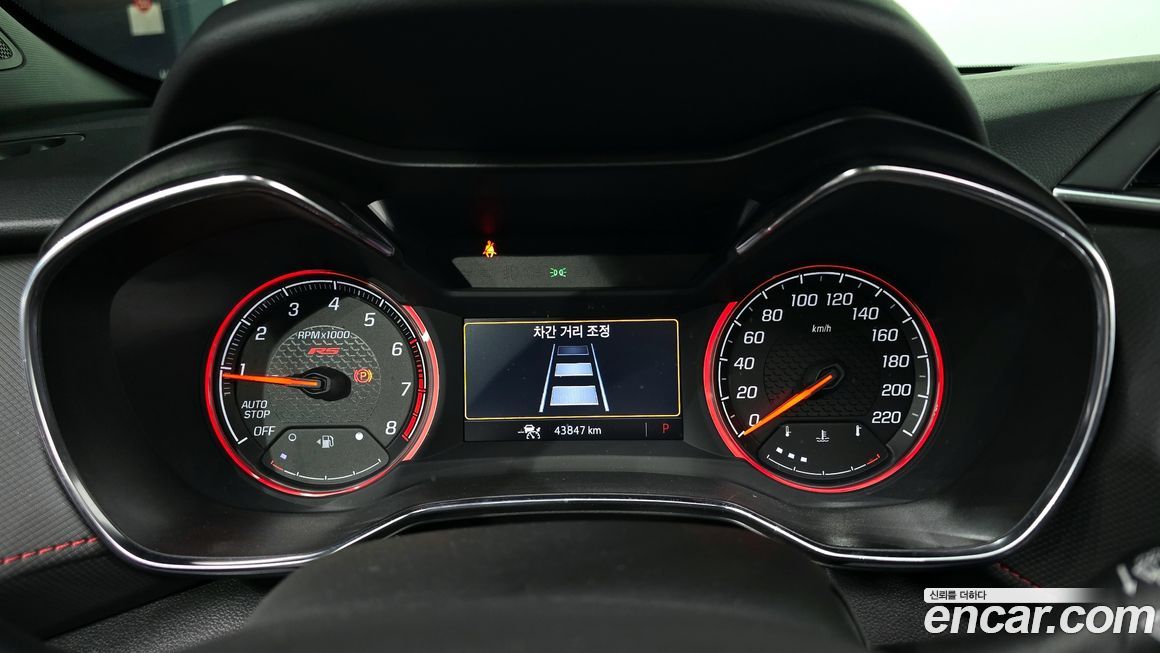 ChevroletGMDaewoo Trailblazer 2022