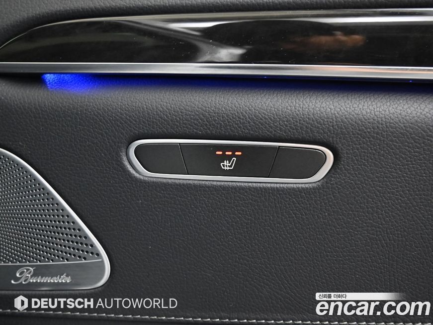 Mercedes-Benz S-Class 2015