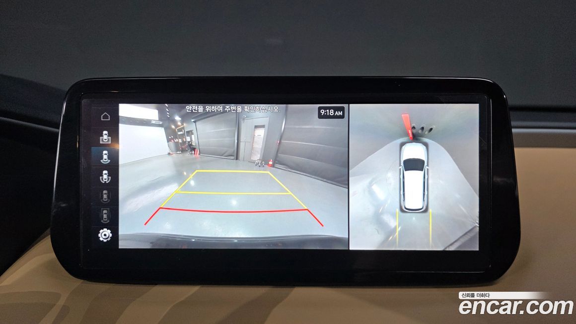 Hyundai Santafe 2022