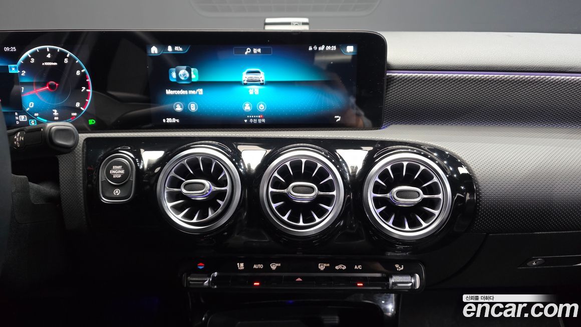 Mercedes-Benz A-Class 2021