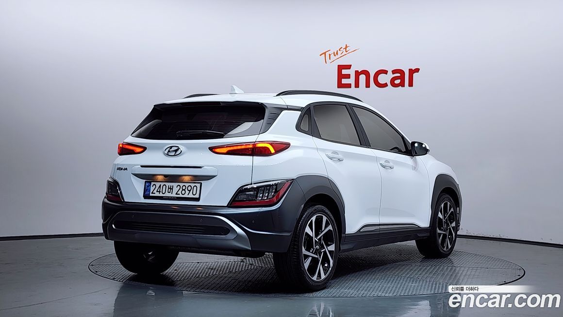 Hyundai Kona 2022