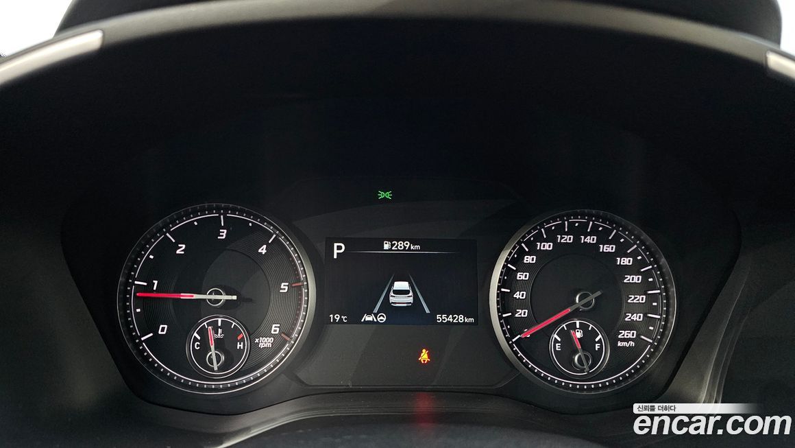 Hyundai Santafe 2023