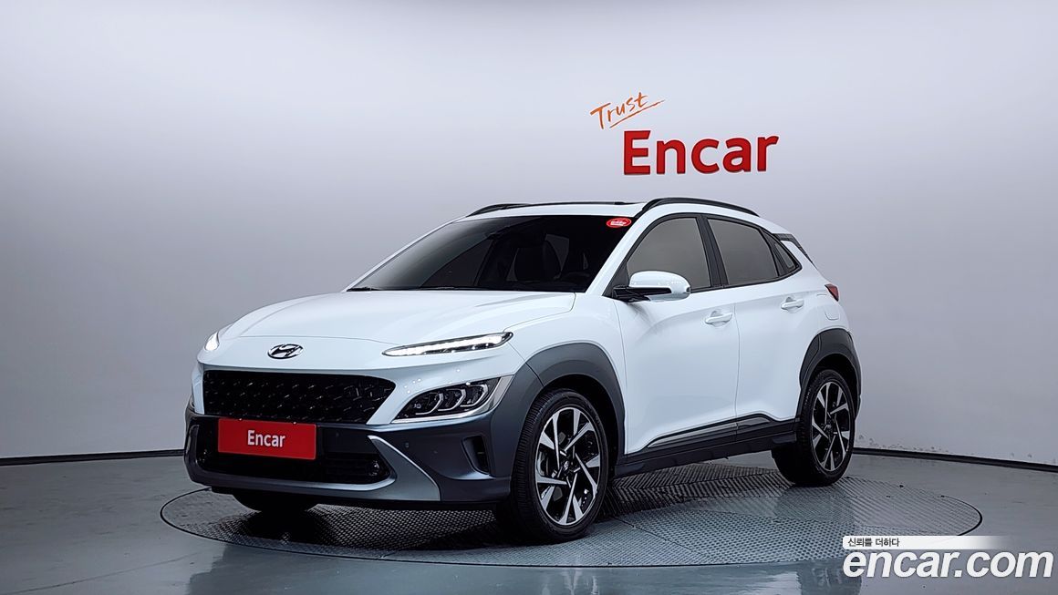 Hyundai Kona 2022