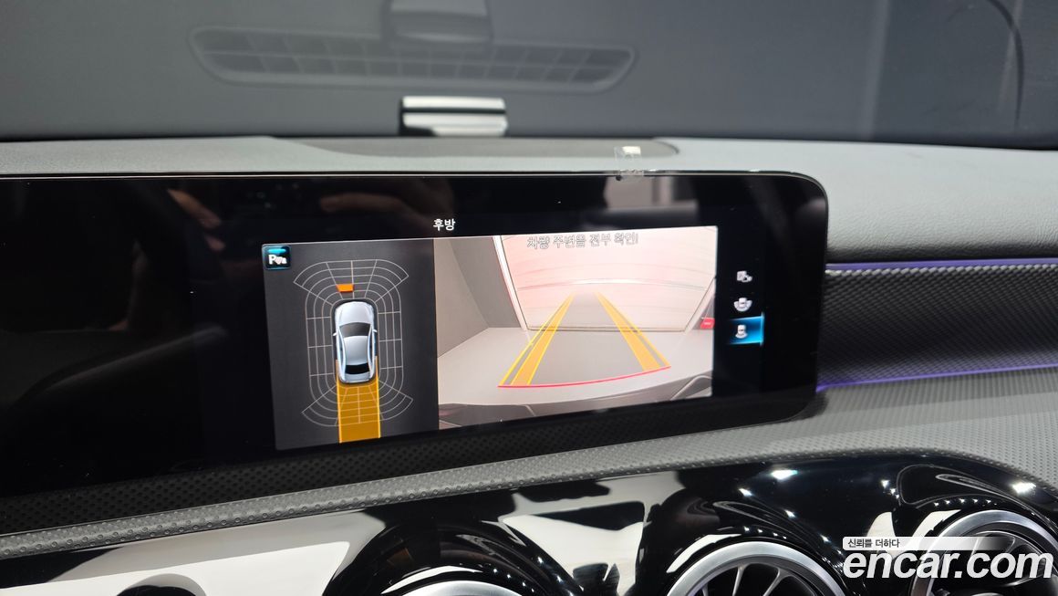 Mercedes-Benz A-Class 2021