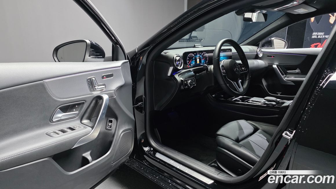 Mercedes-Benz A-Class 2021