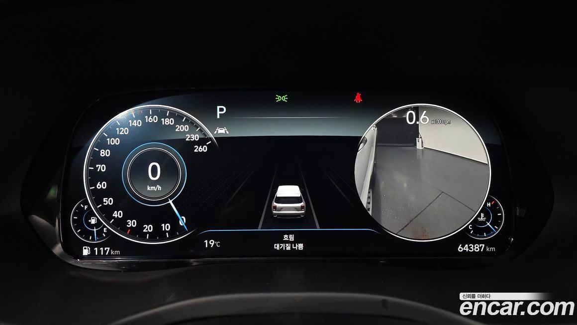 Hyundai Palisade 2022