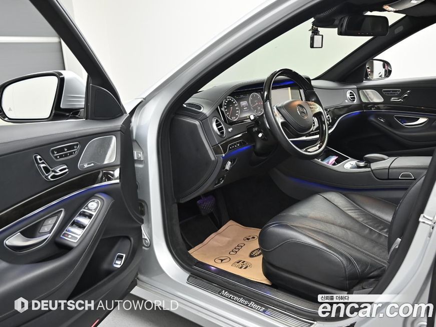 Mercedes-Benz S-Class 2015