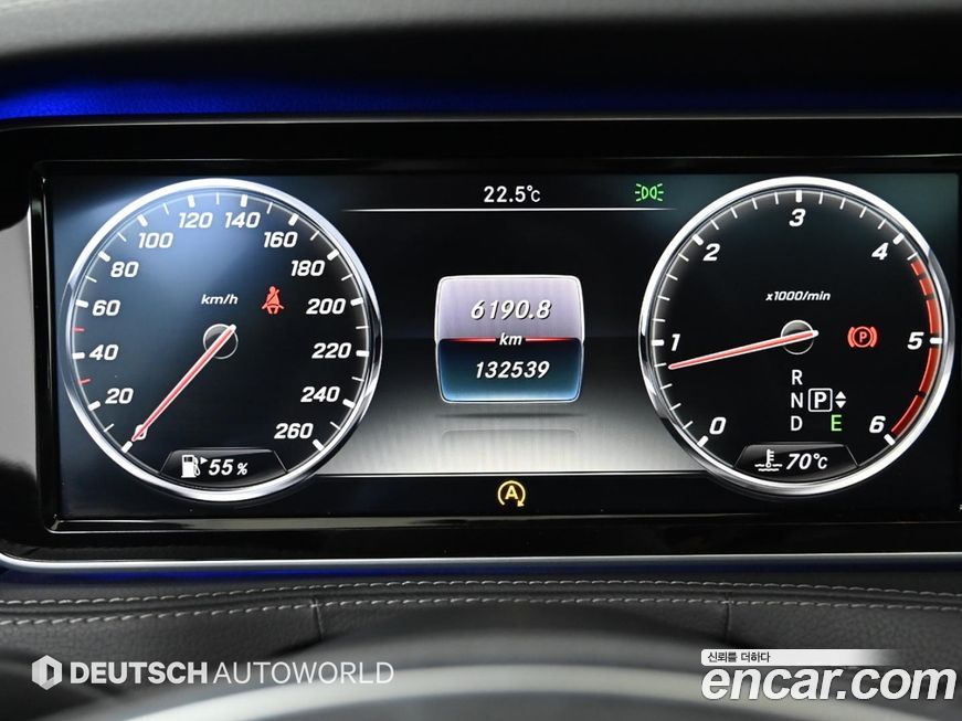 Mercedes-Benz S-Class 2015