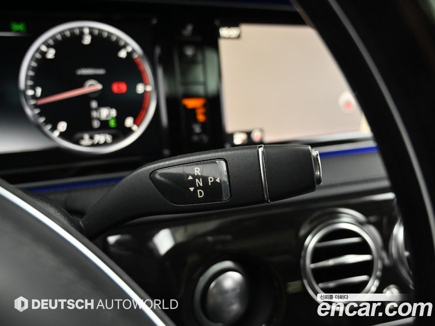 Mercedes-Benz S-Class 2015