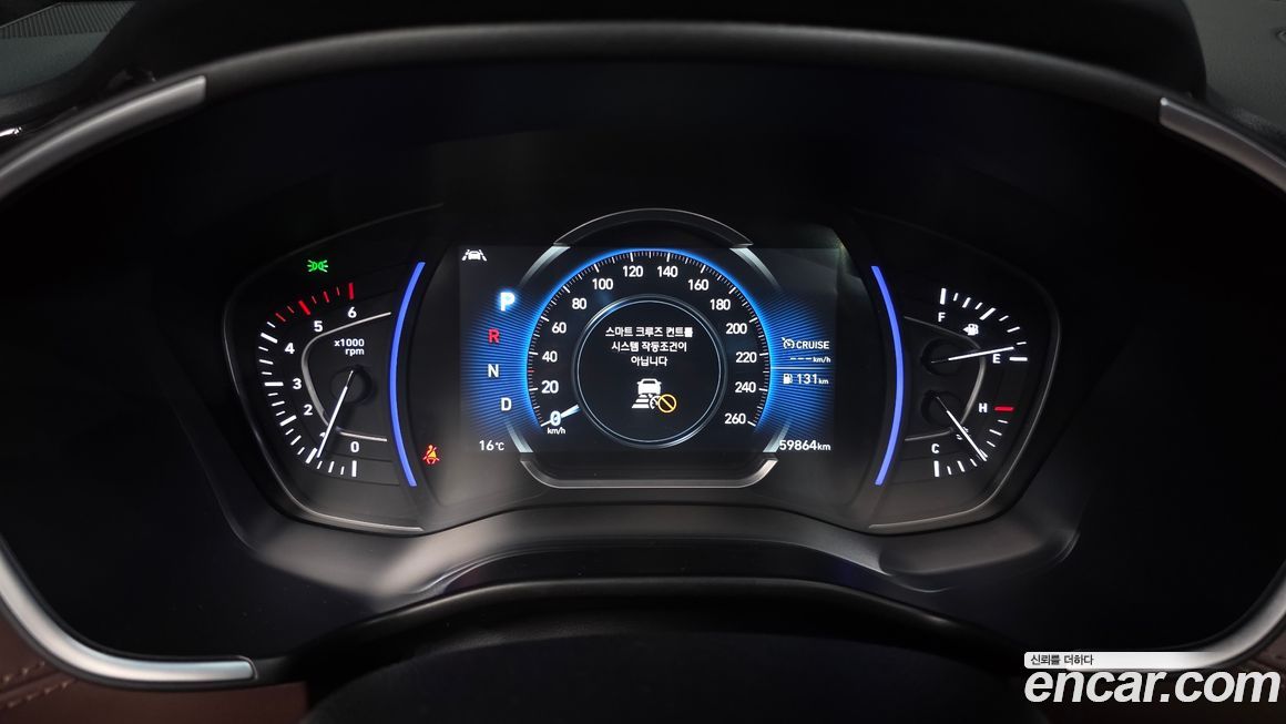 Hyundai Santafe 2019