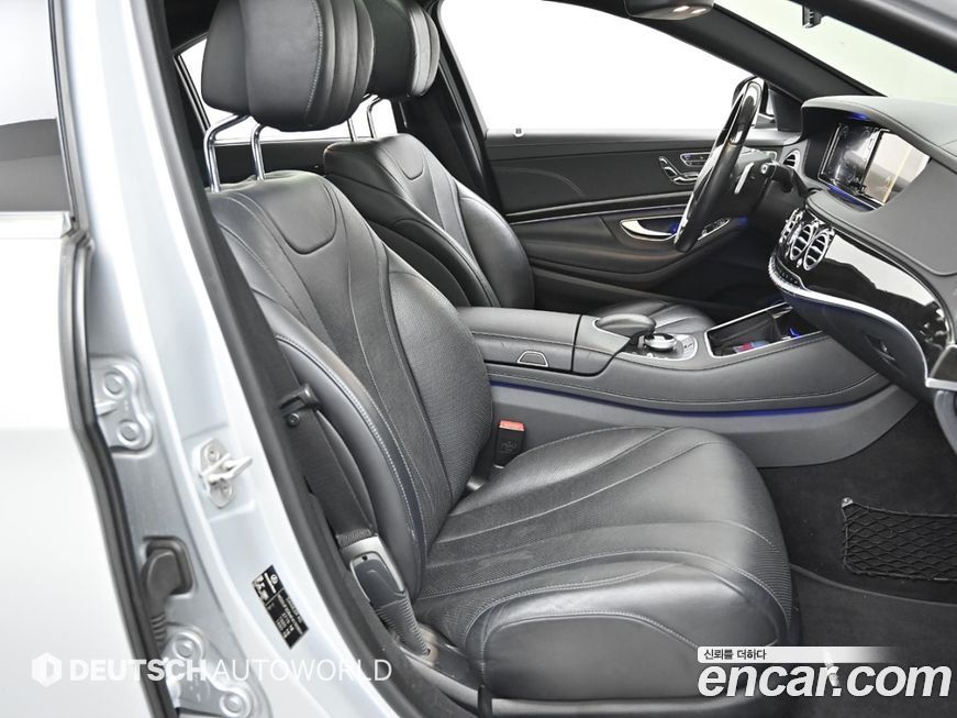 Mercedes-Benz S-Class 2015