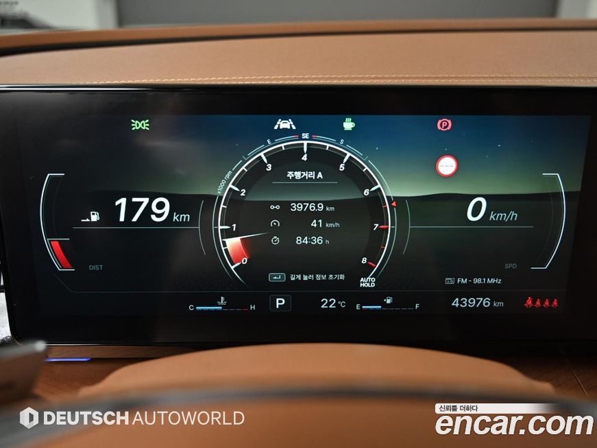 KG_Mobility_Ssangyong Torres 2025