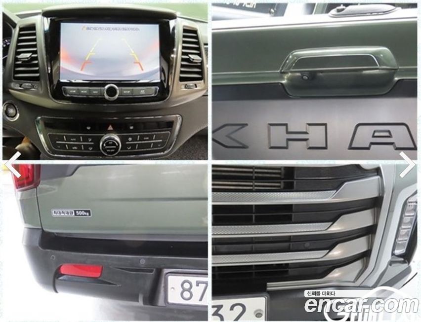 KG_Mobility_Ssangyong Rexton 2021