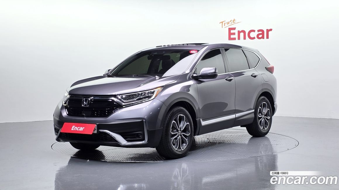 Honda CR-V 2021