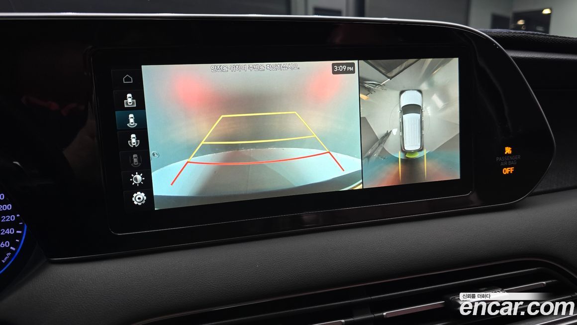 Hyundai Palisade 2019