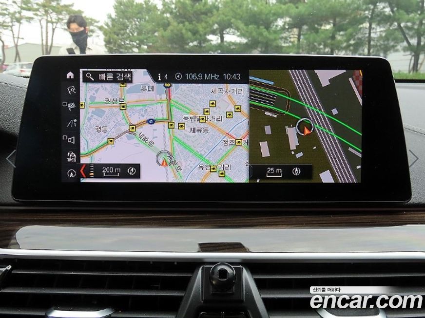 BMW Gran Turismo 2019