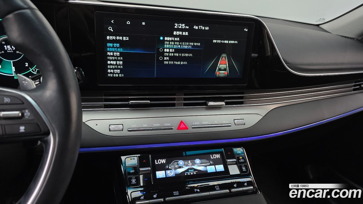 Hyundai Grandeur 2022