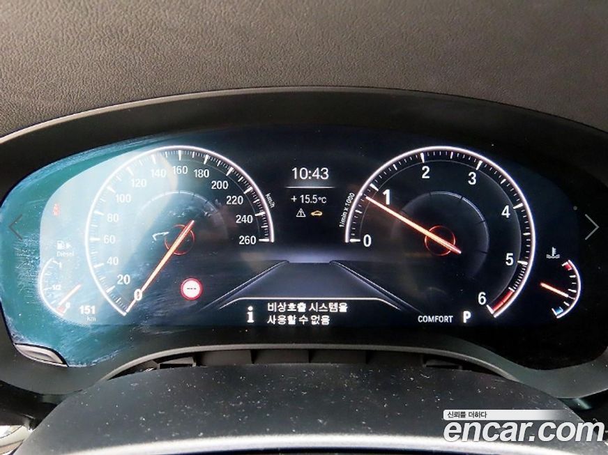 BMW Gran Turismo 2019