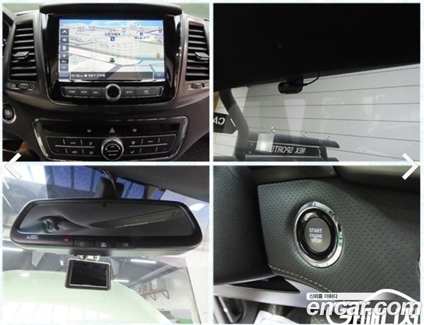 KG_Mobility_Ssangyong Rexton 2021