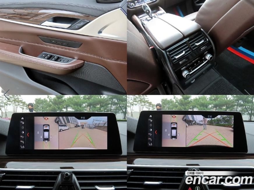 BMW Gran Turismo 2019